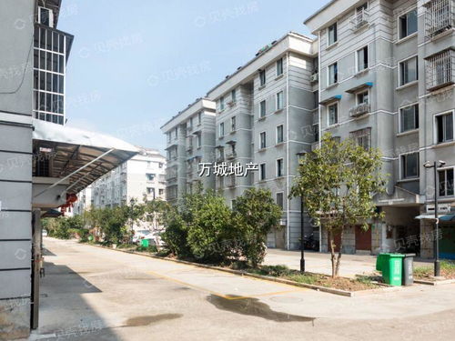 紹興市越城區匯九州房產房產信息咨詢服務部手機軟件設計方案