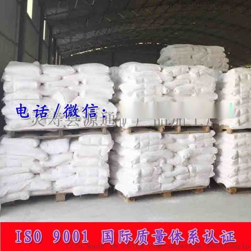 靈壽縣源通礦產(chǎn)品加工廠 河北橡膠專用鈣粉與熱固性粉末的卓越之選