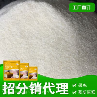 福建廈門40目牛皮吉利丁粉 果凍布丁制作與熱固性粉末應(yīng)用的市場(chǎng)分析